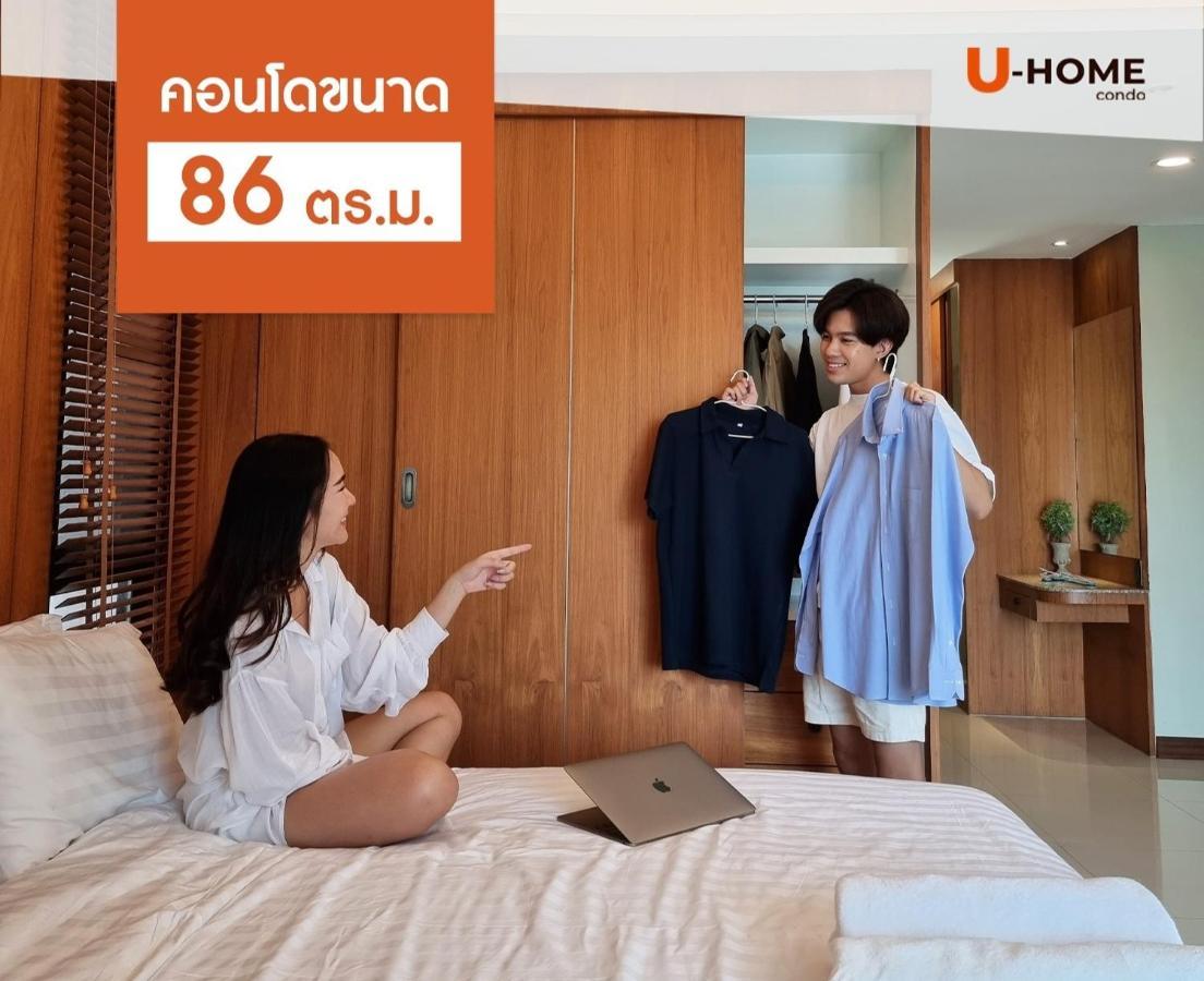 U-Home Private 80-86Sqm Adjustable 2Bedrooms Wooden Decor 80平米 Chiang Mai Zewnętrze zdjęcie