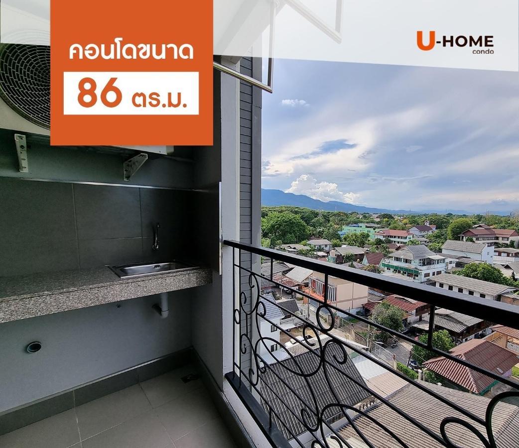 U-Home Private 80-86Sqm Adjustable 2Bedrooms Wooden Decor 80平米 Chiang Mai Zewnętrze zdjęcie