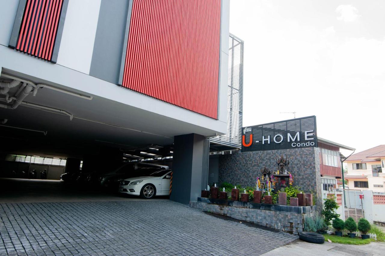U-Home Private 80-86Sqm Adjustable 2Bedrooms Wooden Decor 80平米 Chiang Mai Zewnętrze zdjęcie