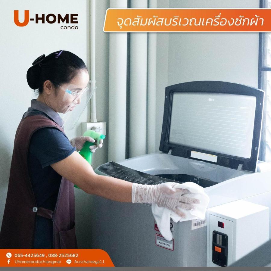 U-Home Private 80-86Sqm Adjustable 2Bedrooms Wooden Decor 80平米 Chiang Mai Zewnętrze zdjęcie